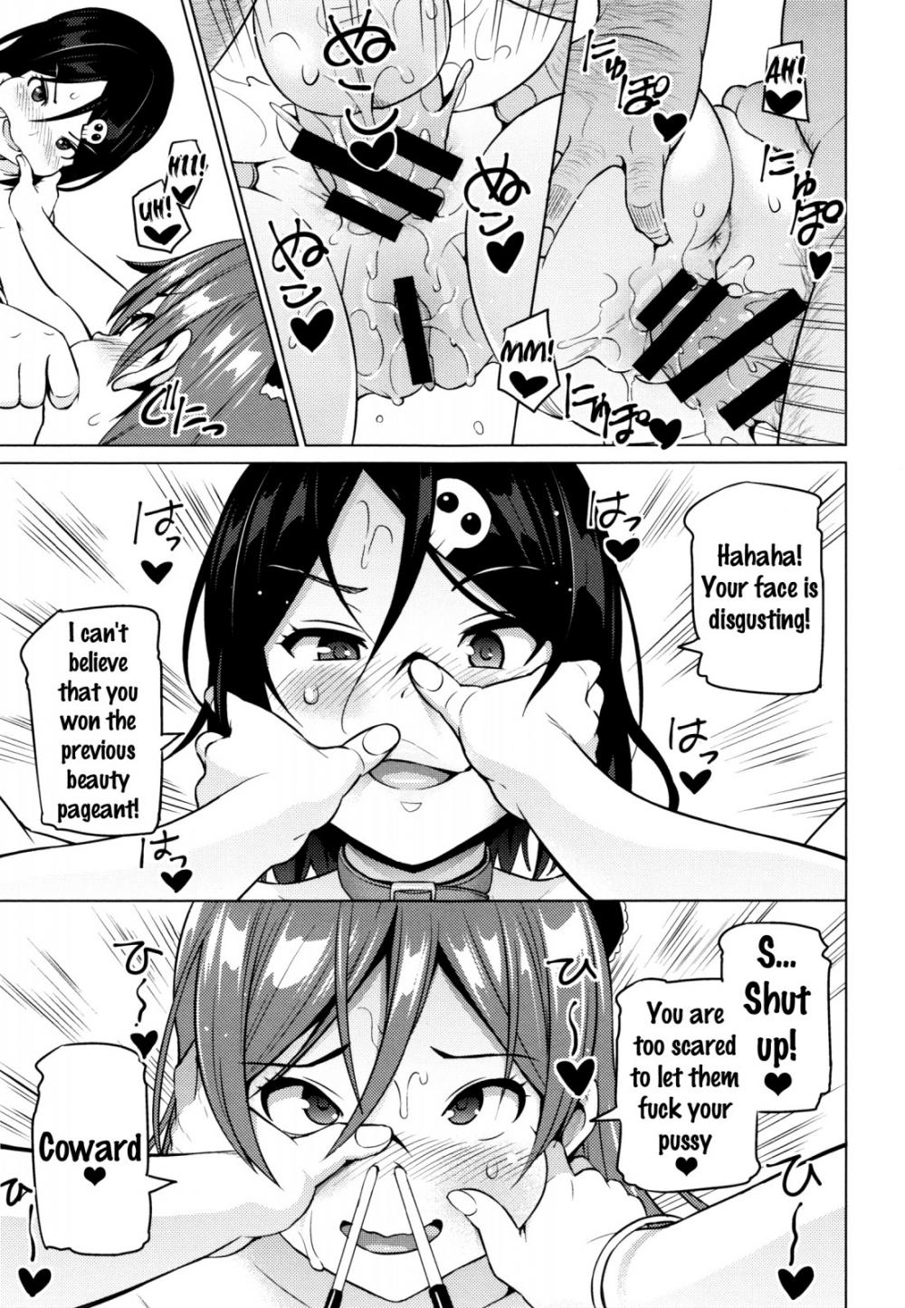 Hentai Manga Comic-Netorare Unrequited Loved-Chapter 3-23